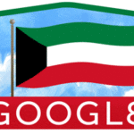 إحتفال جوجل الكويت بالعيد الوطني